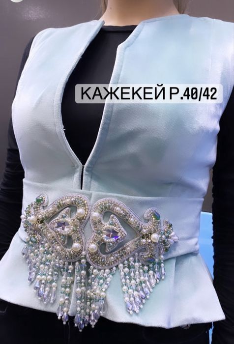 Қазақша көйлек кажекейімен