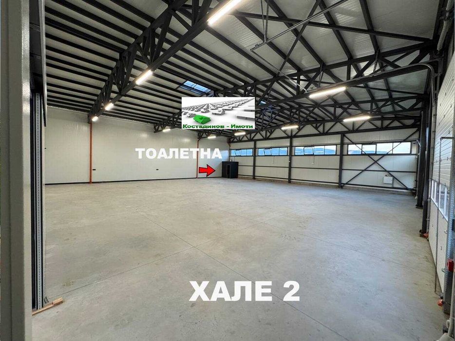 Дава се под наем Склад в Пловдив, Индустриална зона - Юг - 1400 кв.м за 5984.34 € - Снимка #2