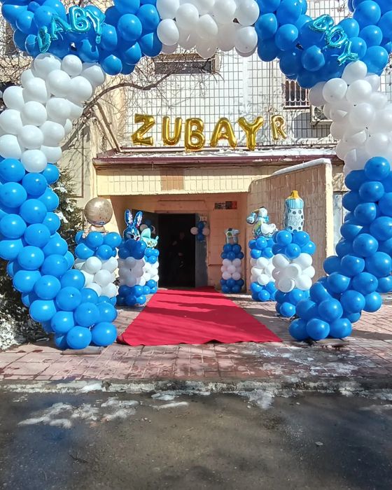 Шарли раддомга дукон очилиши Хар хил маросимлар учун dekoratsiyalar