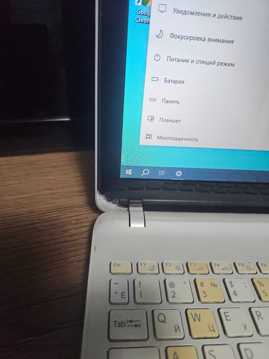 Ноутбук Sony Vaio Fit 15E