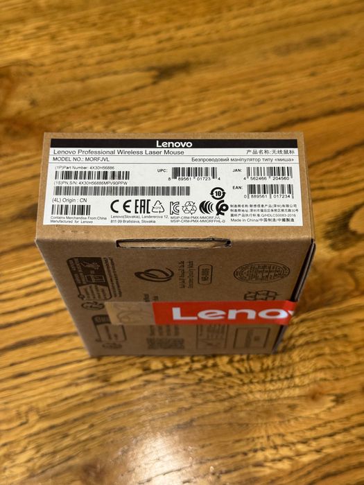 Lenovo Professional Wireless Laser Mouse (4X30H56886). Леново мишка