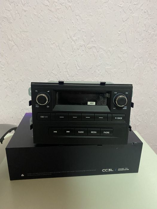 Магнитафон кобольт 2024 срочно продаётся