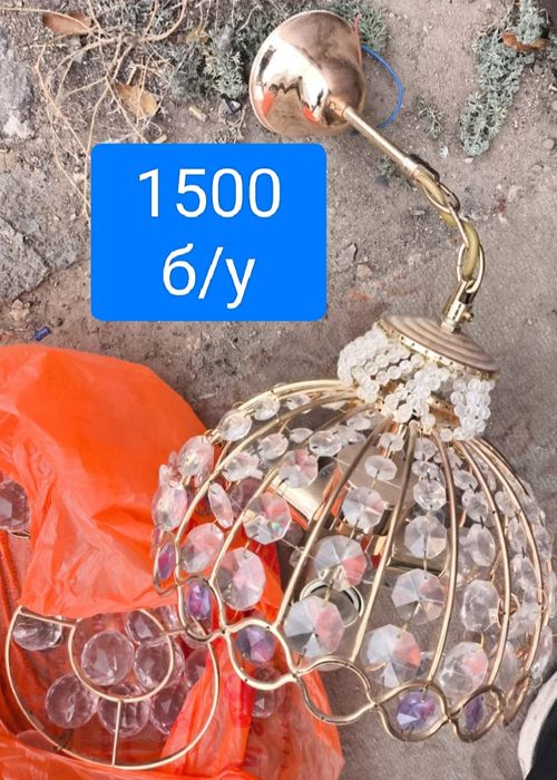 тюль на фото сумка 1000