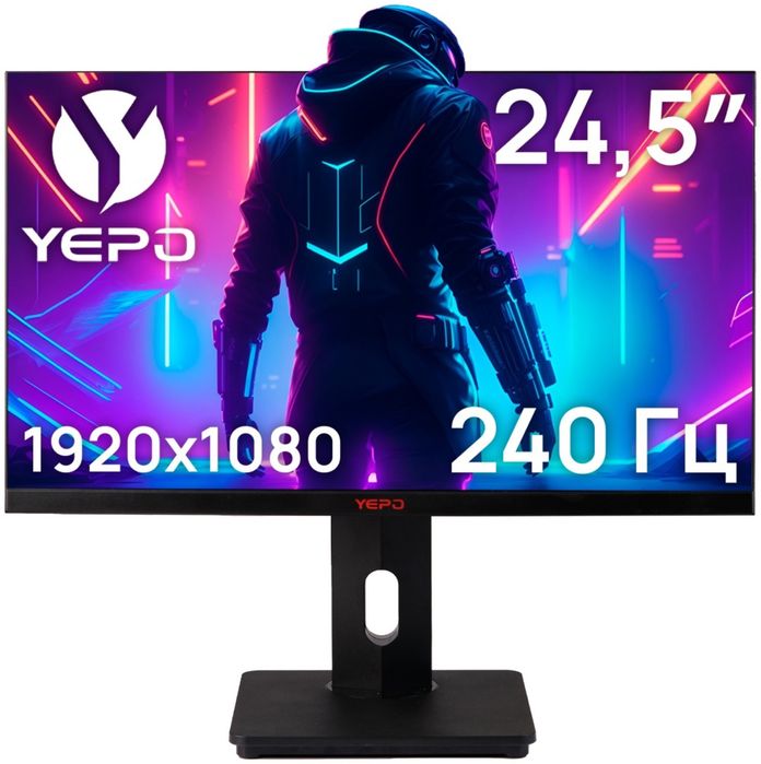 Монитор 240герцовый