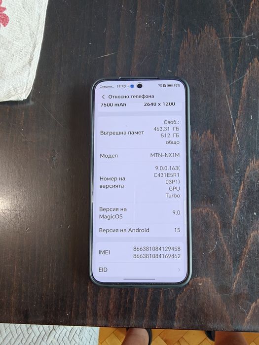 Honor Megic8Lite 512 Black,+PB