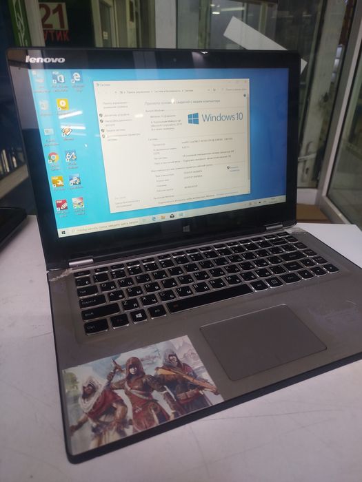 Продам ноутбук core i7 с ссд 512гб