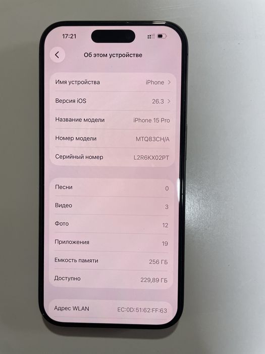 Iphone 15 pro 256 gb dux sim karta