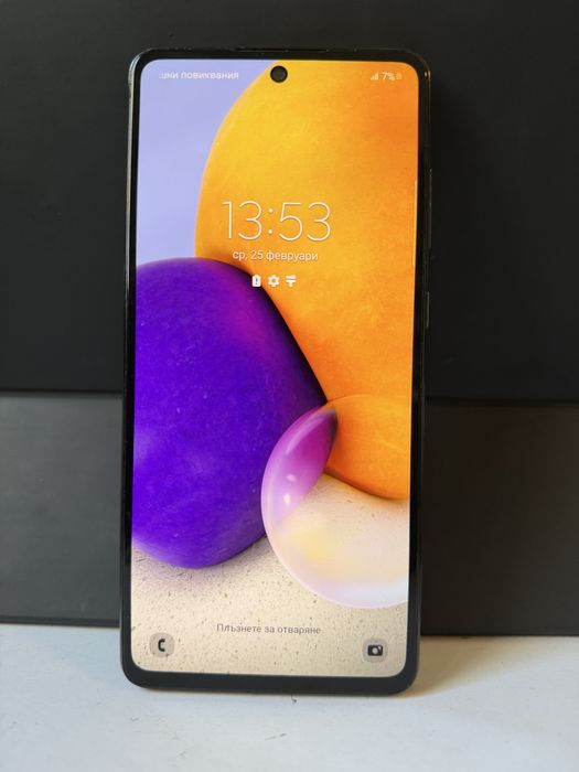 BPFR* Samsung A72 128GB