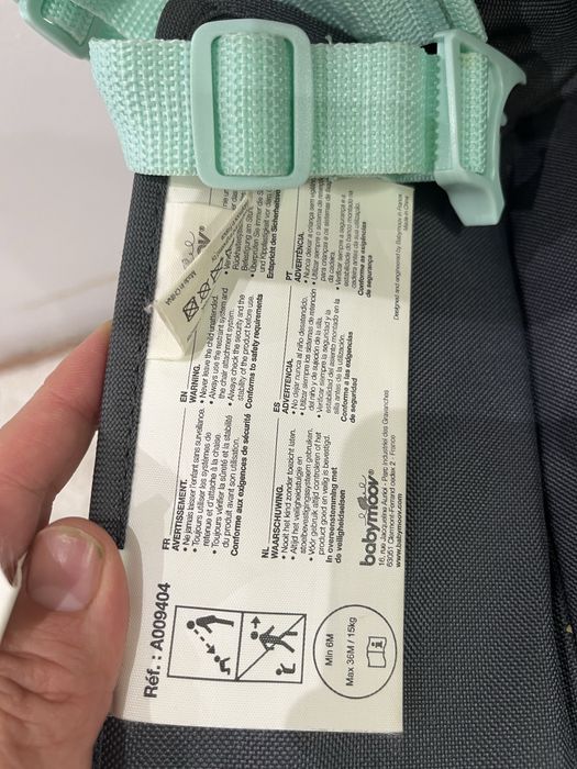 преносимо столче за хранене Babymoov