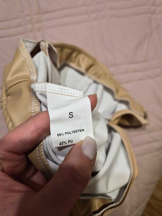 Дамски елегантен сет в две части