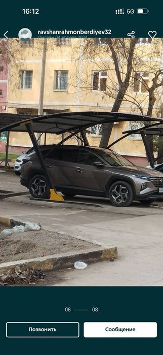 Авто Навесы изготовление. Avto Naves