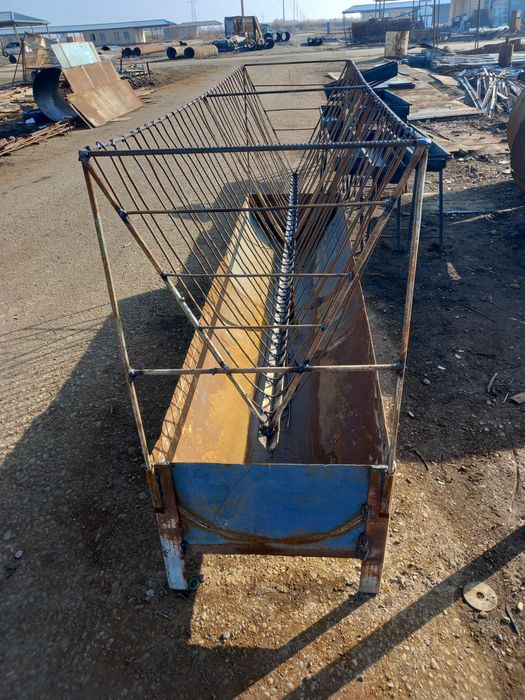 Куйларга охир 2 томонлама