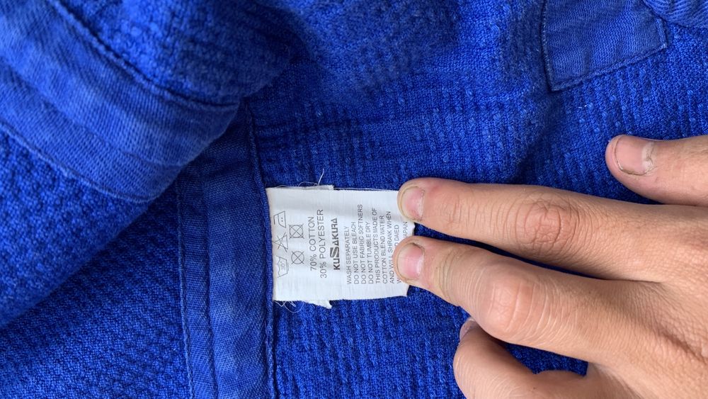 KuSakura judogi 1.55 кимоно