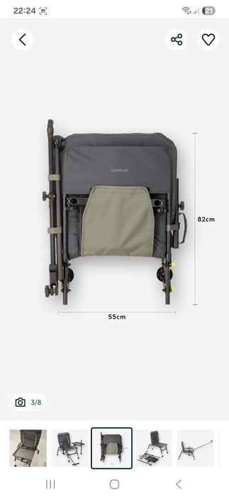 Scaun pescuit feeder