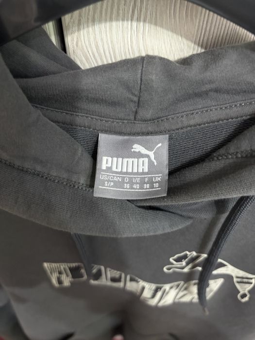 Hanorac cu gluga Puma