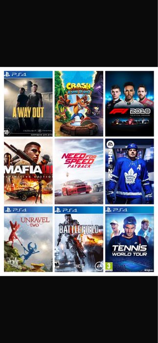 Аренда 5-6 тысяч PS5 / PS4 + ТВ — аренда Костанай цена ниже