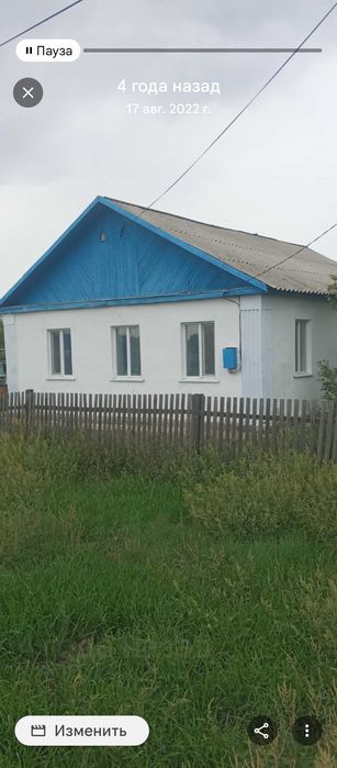 Продам дом с земельным участком