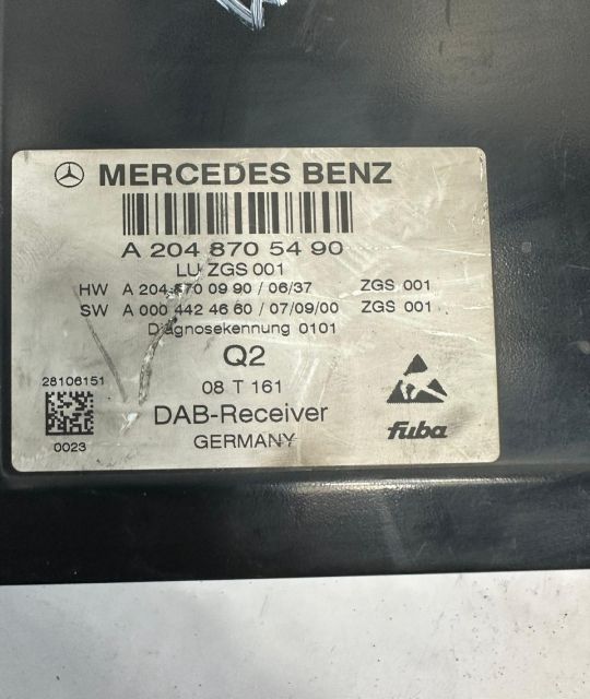 Modul antena A2048705490 Mercedes-Benz C-Class W204/S204