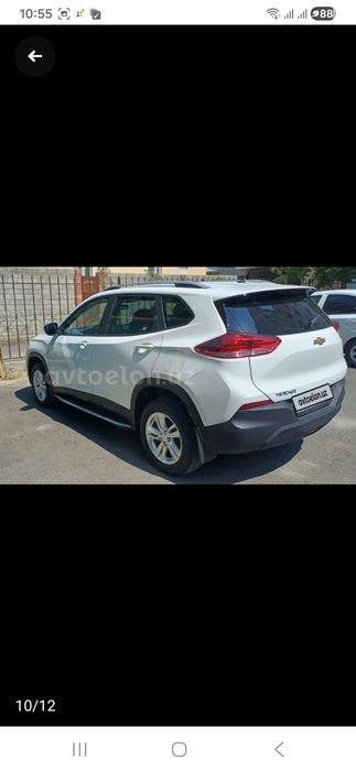 Трекер2 Ls+ сотилади