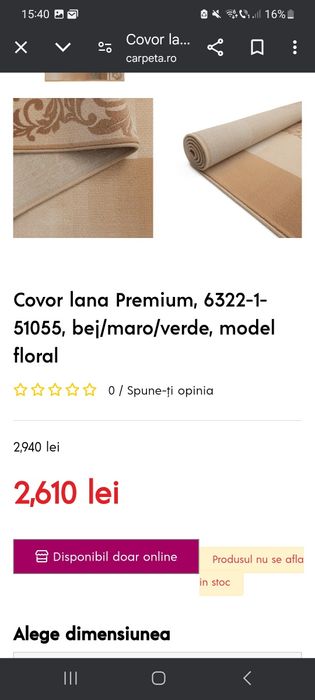 Covor lana 100 % fabricat in Moldova