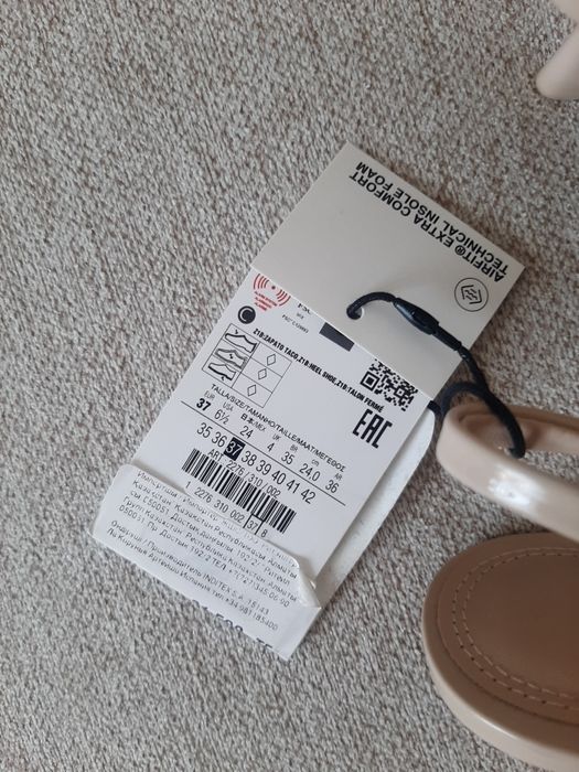Босоножки Zara 37р
