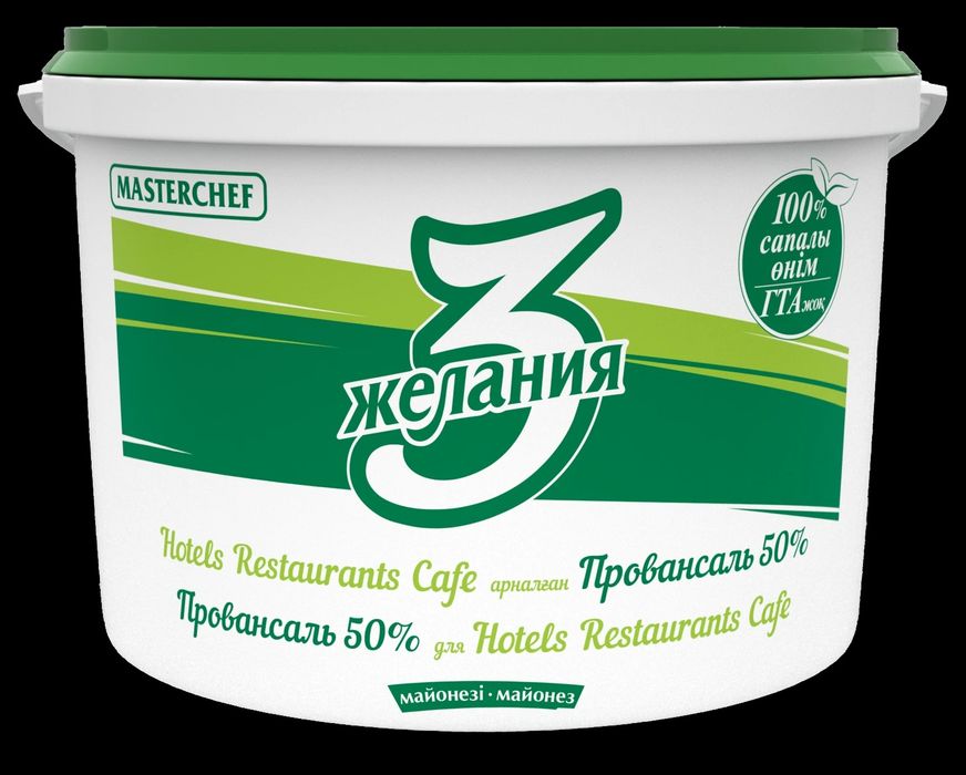 Продам ведро 5 литр и 11 литр