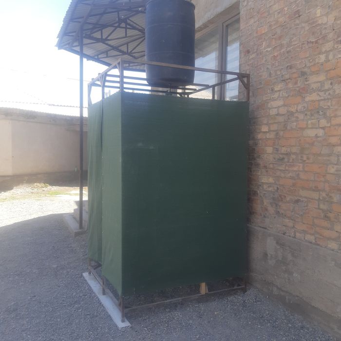 Душ  40 мың  тенге