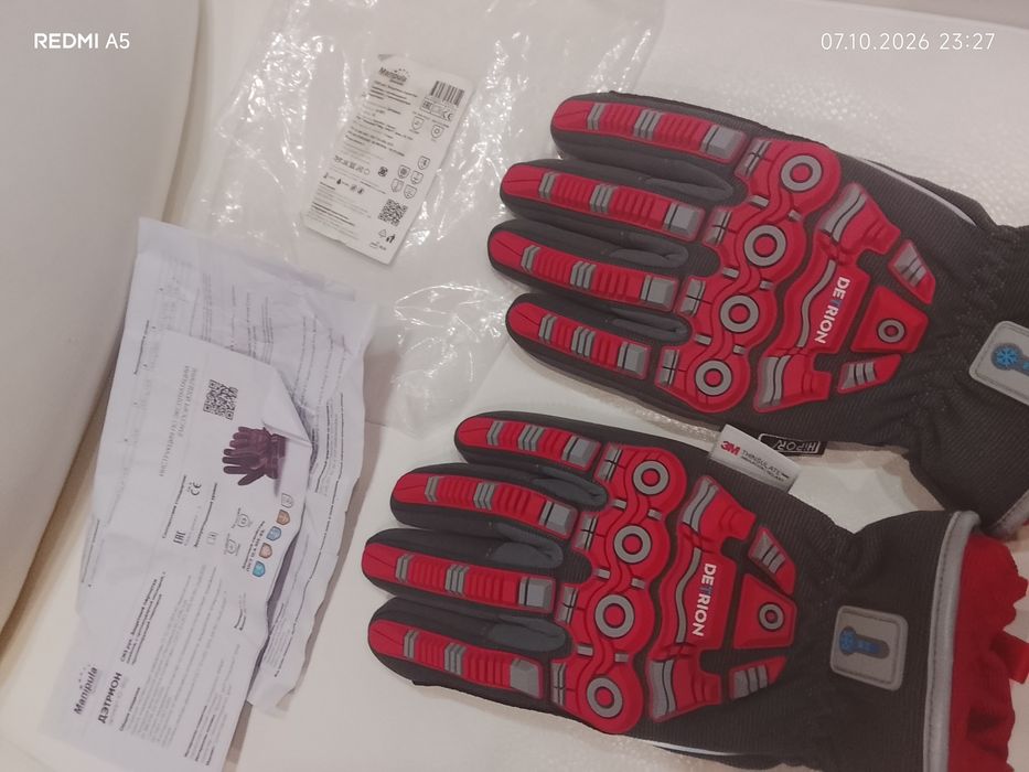 Продам зимние перчатки