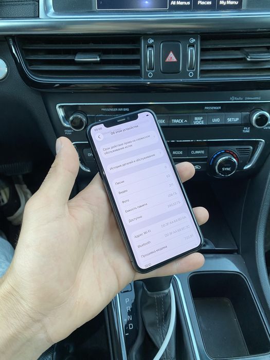 iphone 11 pro Айфон 11 про
