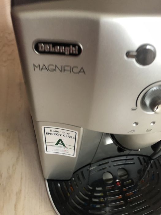 Кофемашина «Delonghi Magnifika»