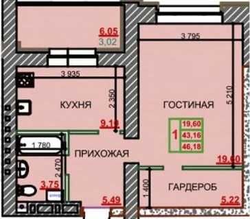 Квартира однокомнатная