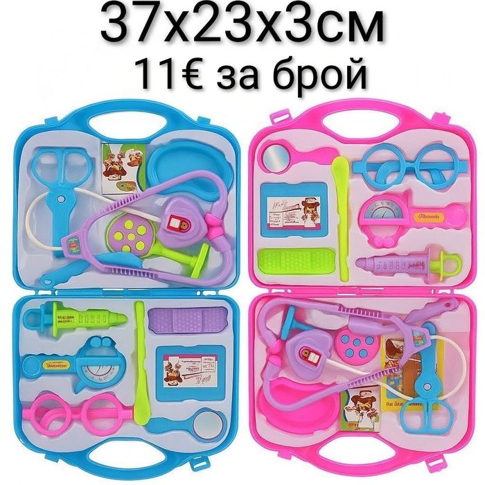 Докторски комплекти