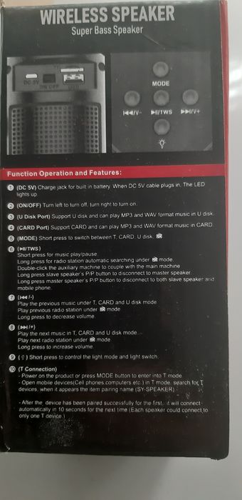 boxa mica si casti Akay