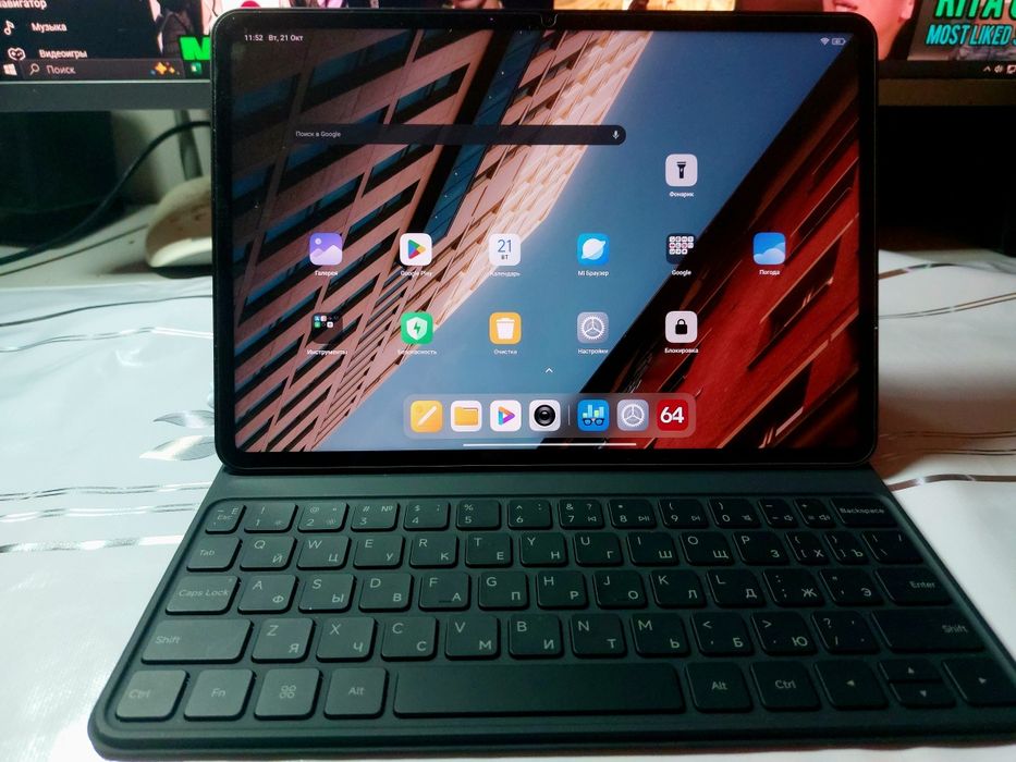 Планшет сатылады