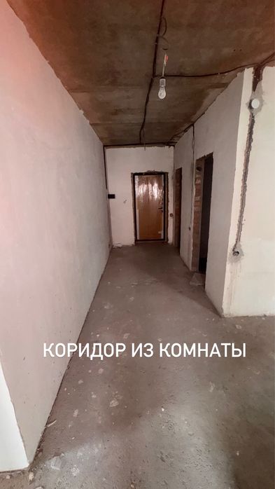 3 комн квартира в Астане