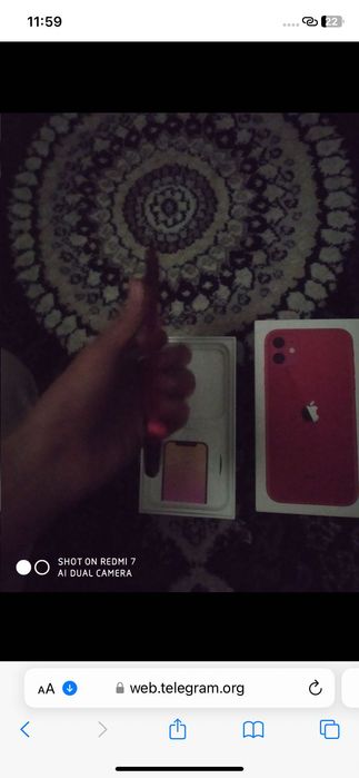 Iphone 11 srochna  sotlas