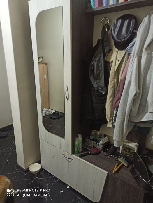 Портманто .             .