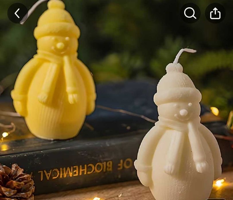 Молдове които не ползвам
