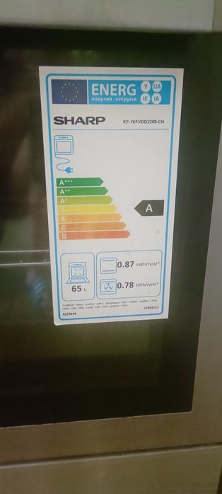 Aragaz electric Sharp KF-76FVDT22IMK-EU – 60 cm, Inox, Cuptor multifuncțional, Plită vitroceramică