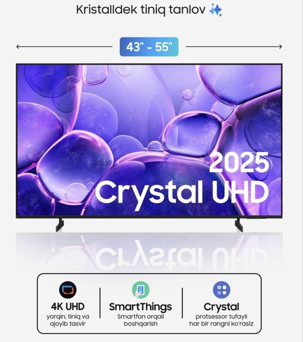 Samsung 55,65DU7100 NEW 2025