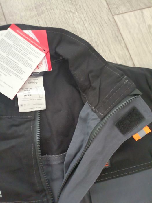 Спецодежда(сварочная монтажная)