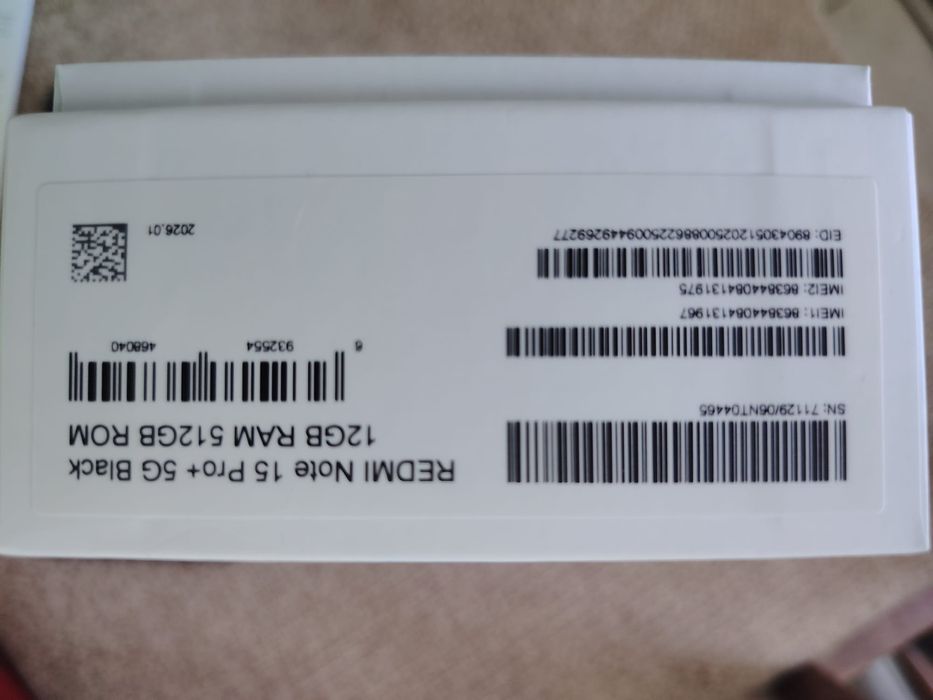 Redmi 15pro plus 512/12 + подарък