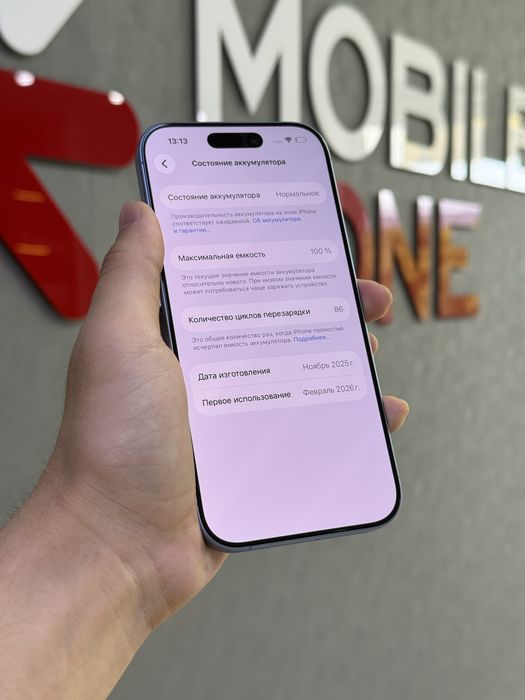 iPhone 17 256 GB 100% 83-цикл | Mobile Zone