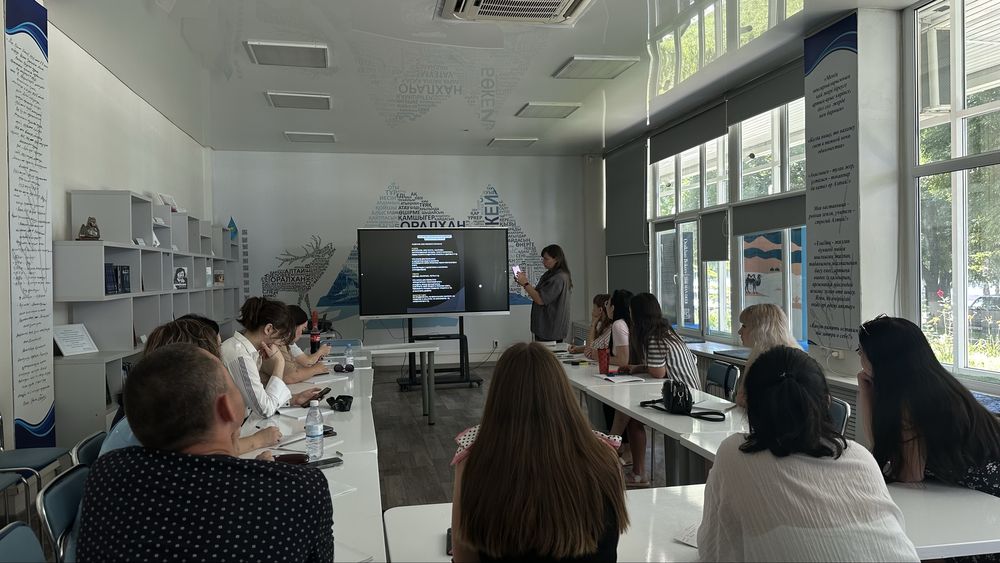 Курсы краткосрочные