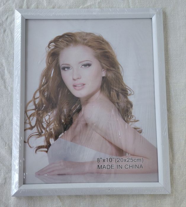 Ramă foto 20 × 25 cm