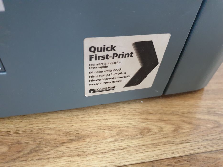 МФУ в рабочем состоянии