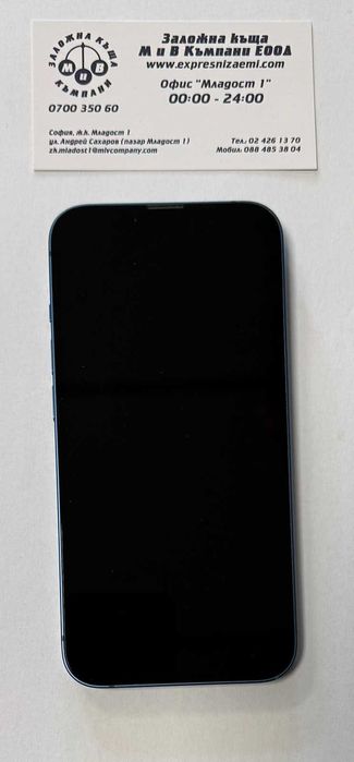 Iphone 13 128GB battery health 88%