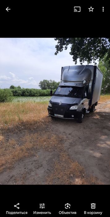 Грузоперевозки на газель