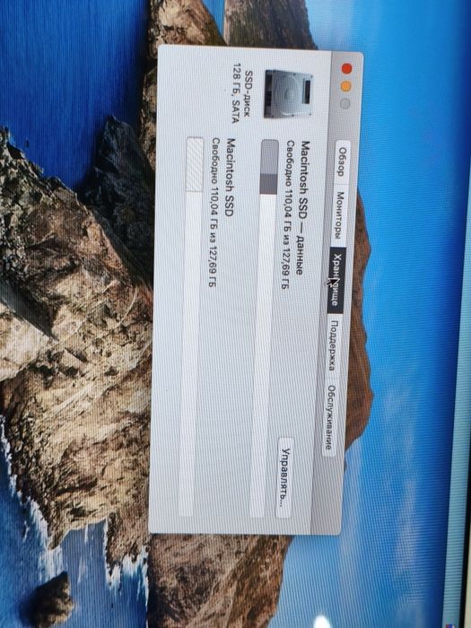 Продам MacBook air 2012