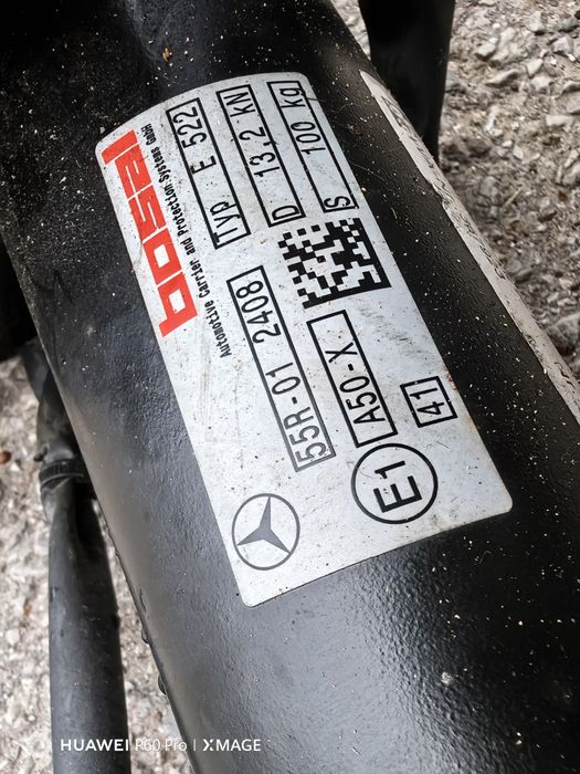 Оригинален електрически сгъваем теглич BOSAL за MERCEDES GLC X253 253